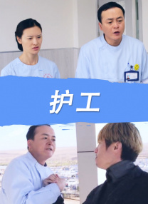 91精品国产免费久久久久久青草